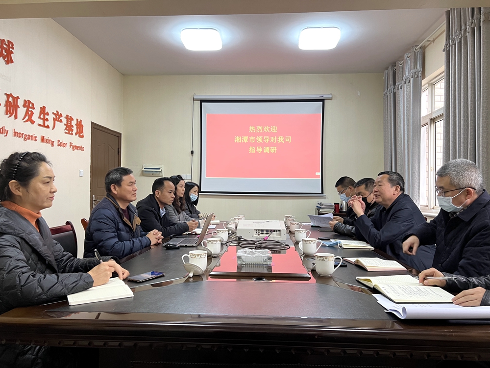 微信圖片_202204011213129_副本.jpg