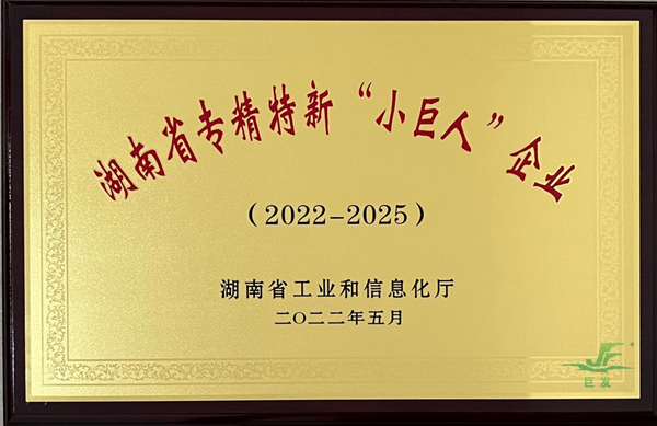 圖片2.png