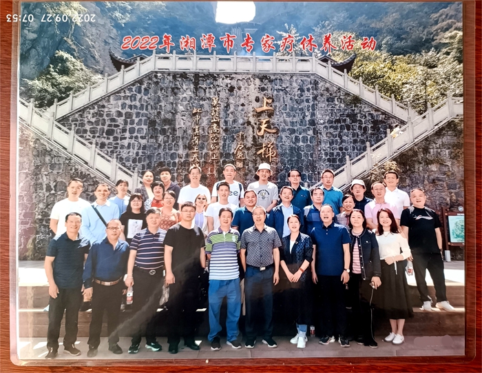 合影-前排至后排依次為1、2、3組20220927_075350.jpg