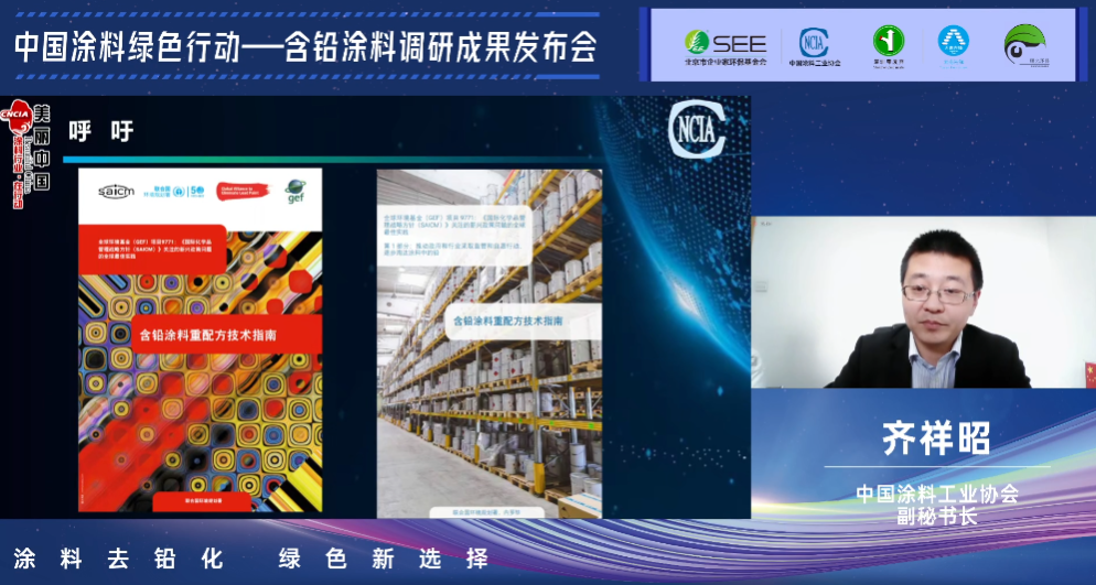 微信截圖_20221104112853.png