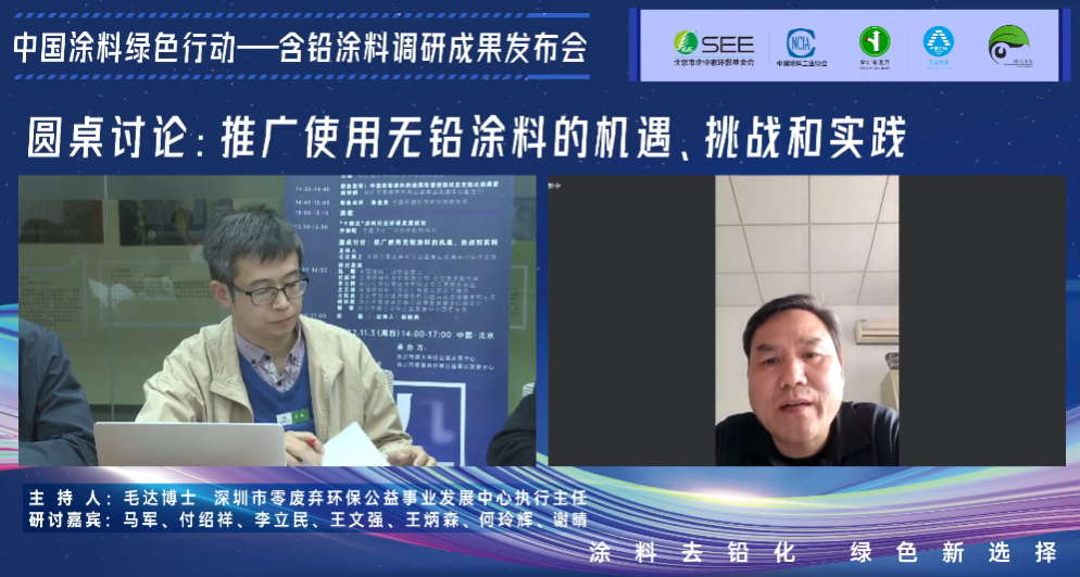 微信截圖_20221104112910.png