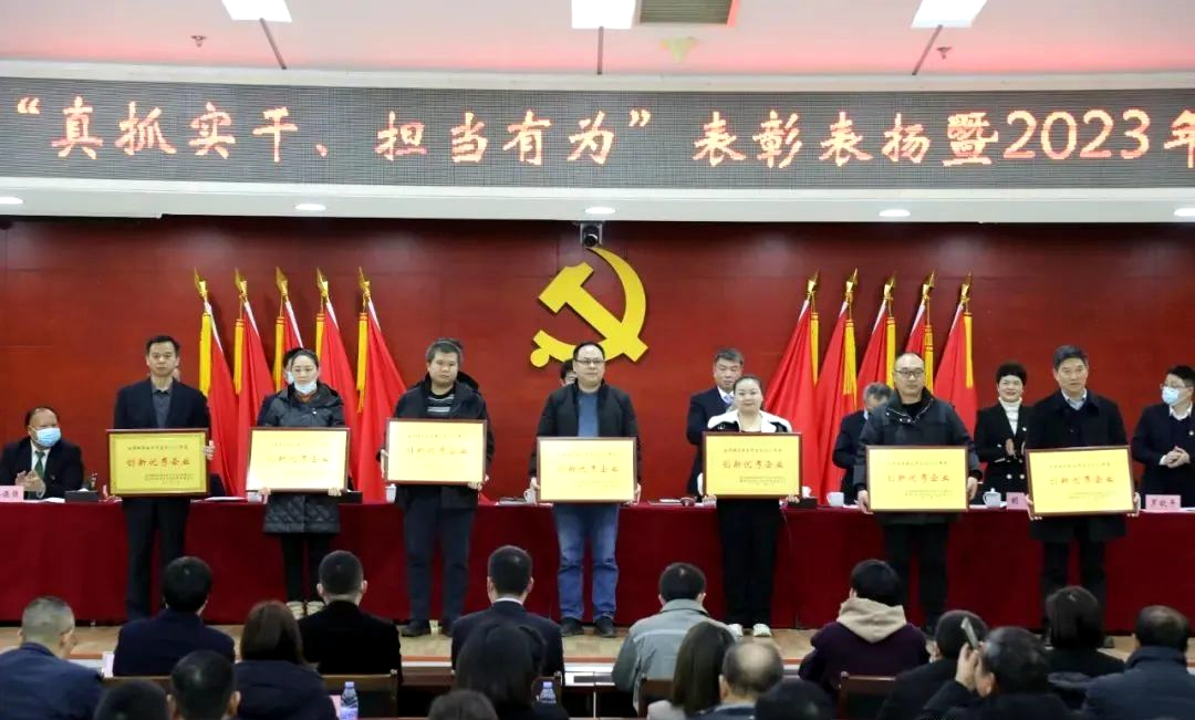 微信圖片_20230214143132.jpg