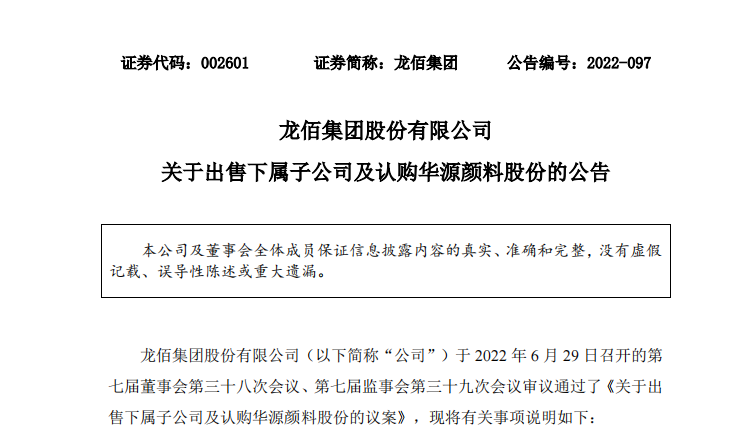 微信圖片_20220704172800.png