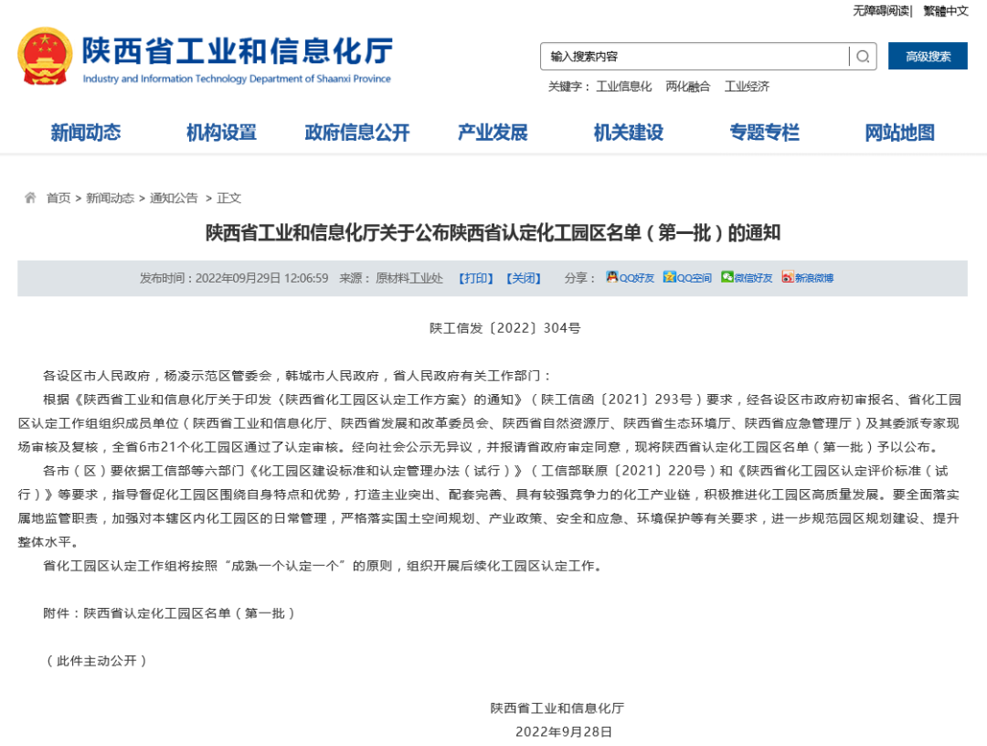 圖片2.png