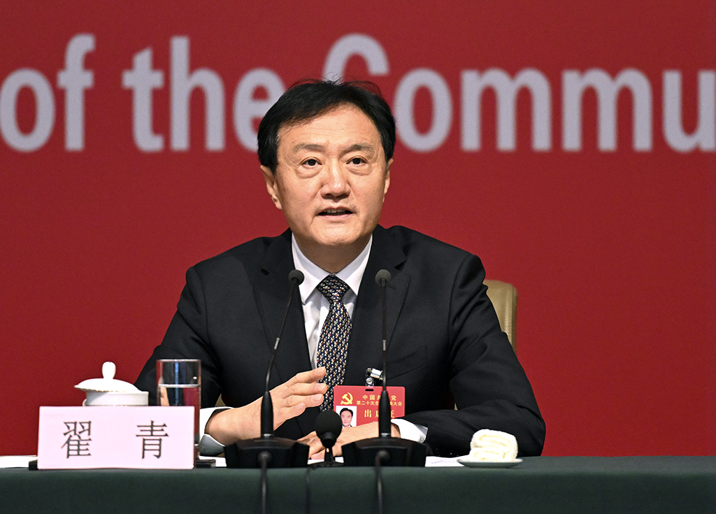 微信圖片_20221102105354.png