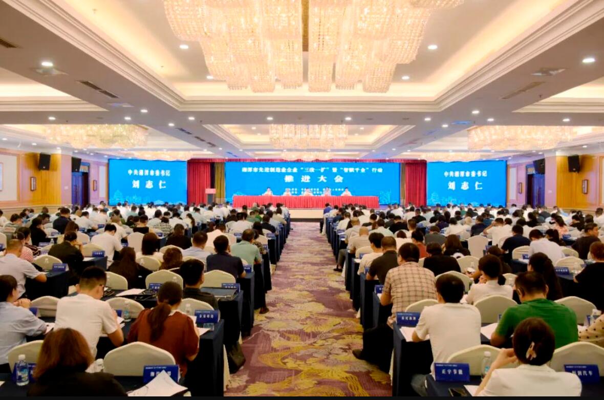 QQ截圖20230625153551.jpg