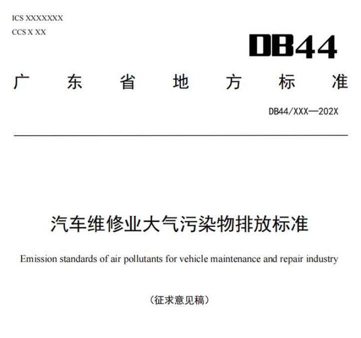 QQ截圖20230915100849.jpg