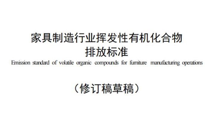 QQ截圖20230928090748.jpg