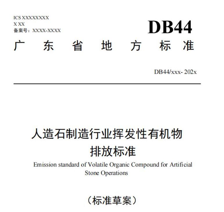 QQ截圖20230928090800.jpg