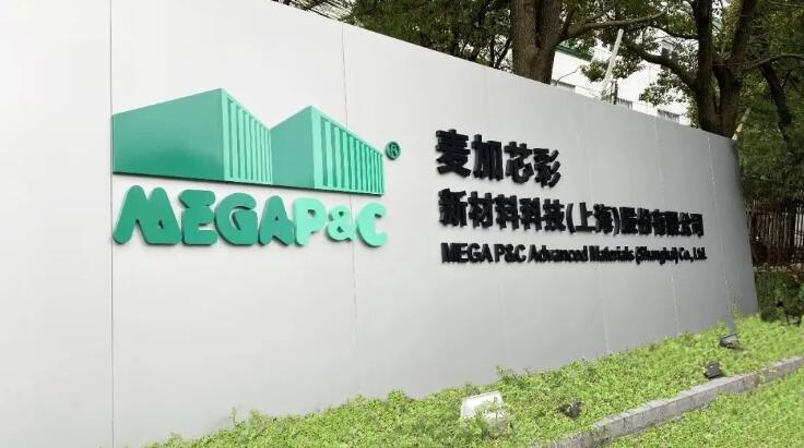 微信圖片_20231007094912.jpg