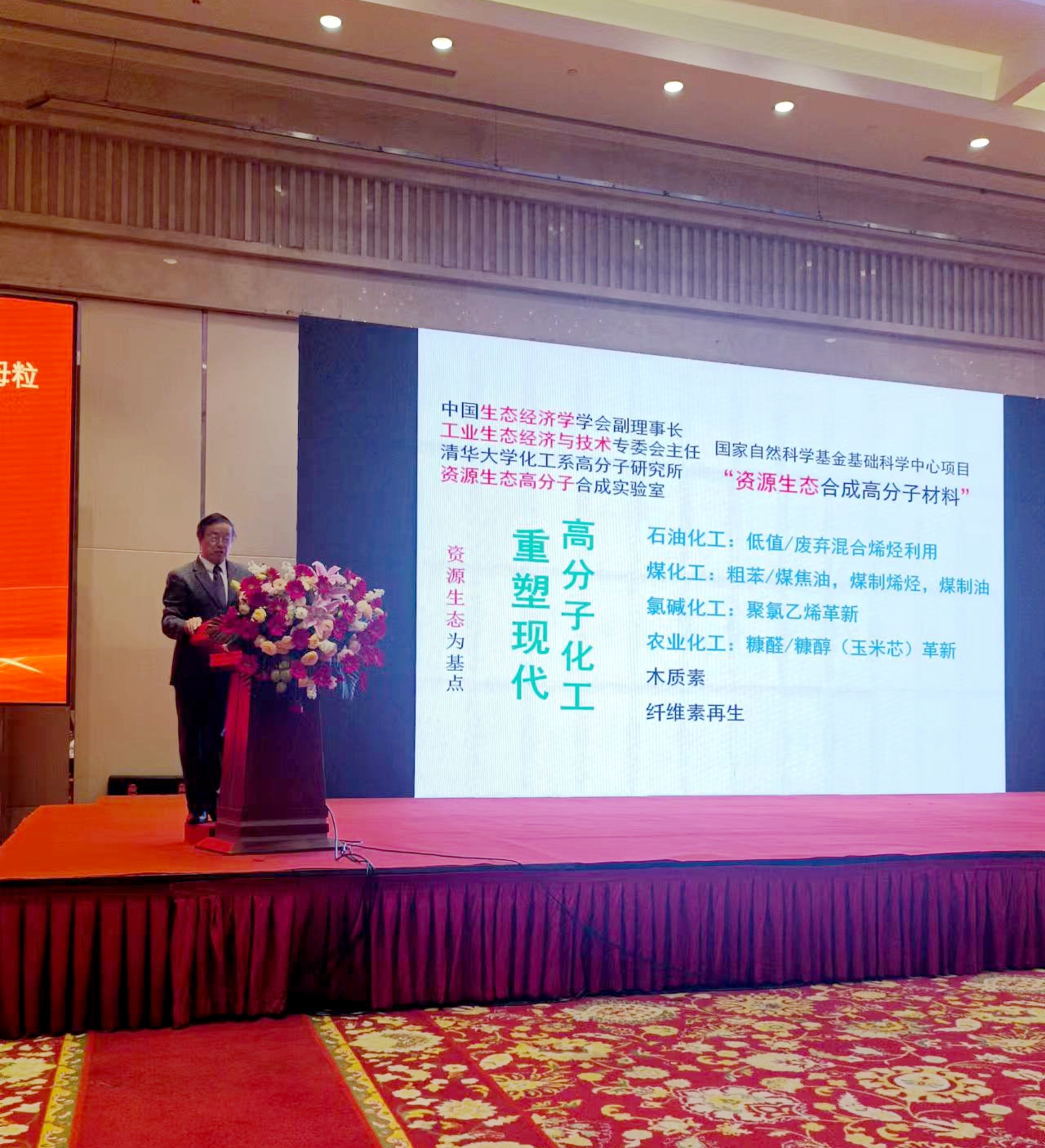 微信圖片_20231110103718.jpg