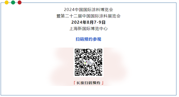 微信圖片_20240726163221.png
